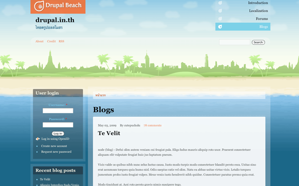 Drupal beach website interface template layout