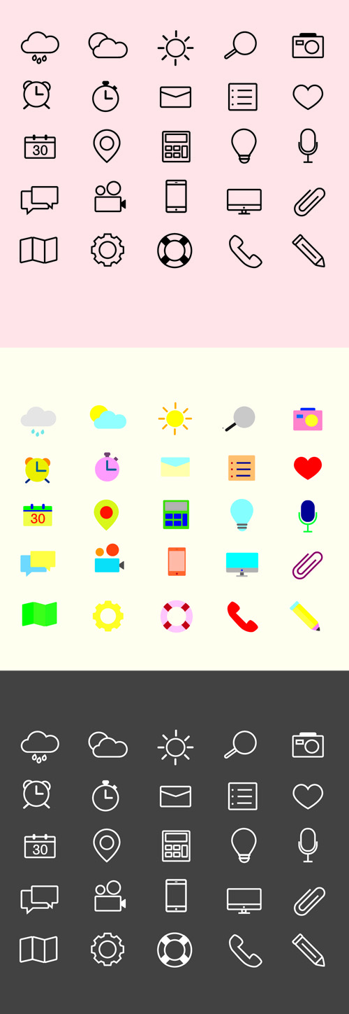 Free Flat Vector Icons