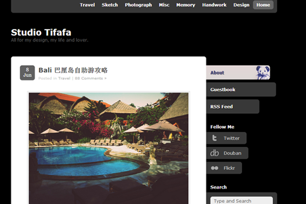 chinese designer portfolio dark website