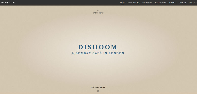 Dishoom