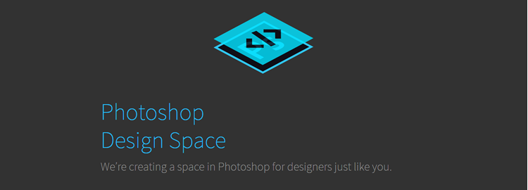 Photoshop Design Space