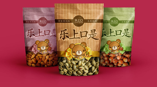 Little Bear - LOVE SAVORs Kawaii Mascot Design