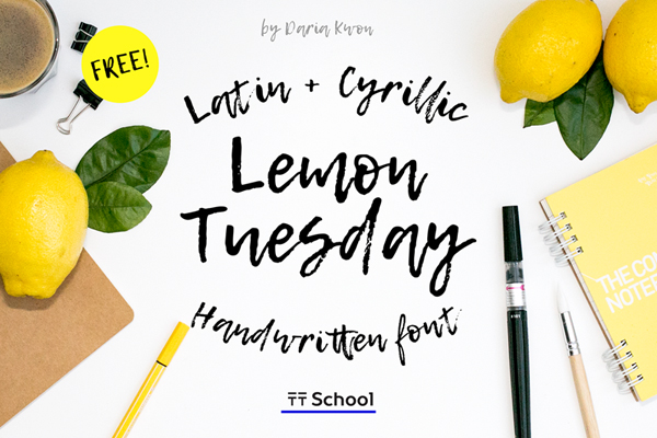Lemon Tuesday Free Font