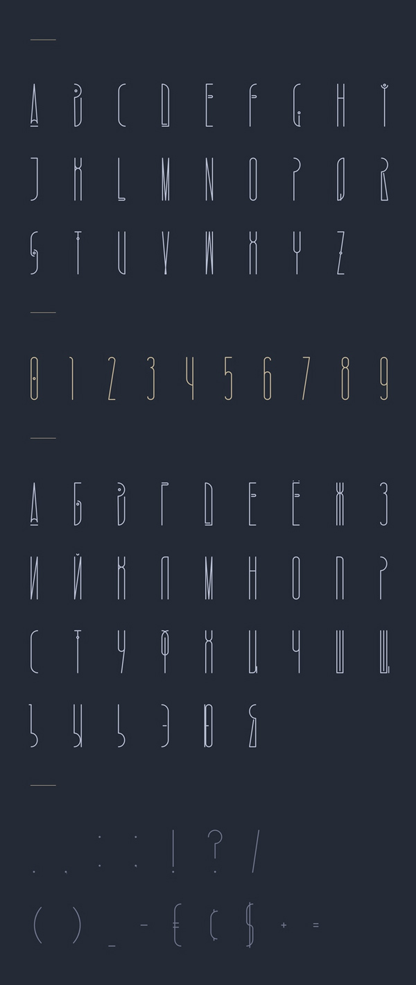 Pyra Font Letters