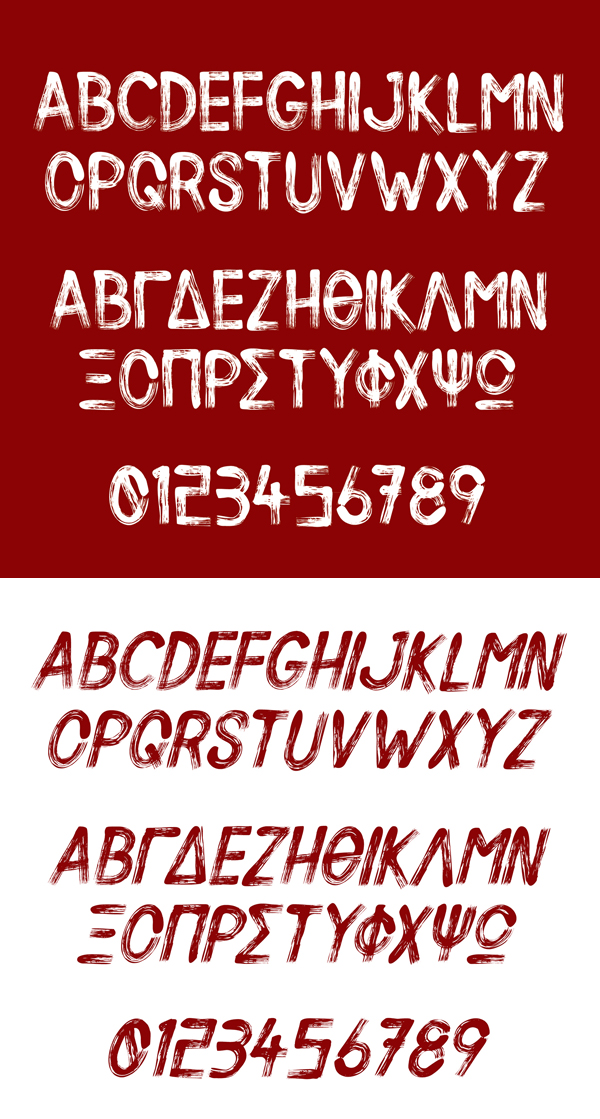 Silent Scream font letters