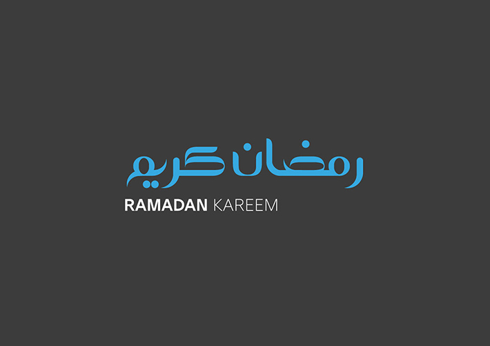 Free Download Special Ramadan Kareem wallpaper