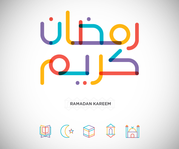Ramadan Kareem Icons Free Download