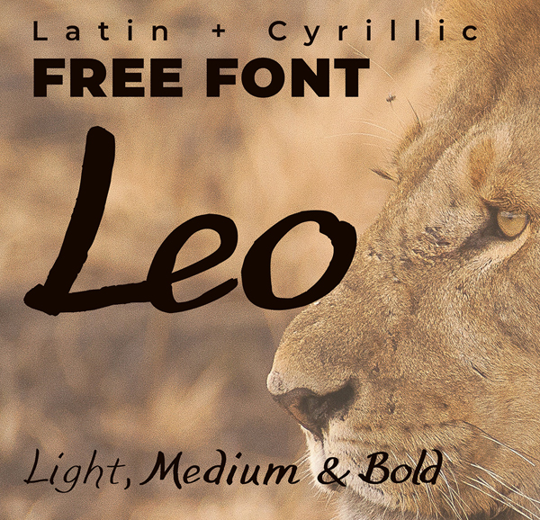 Leo Free Font