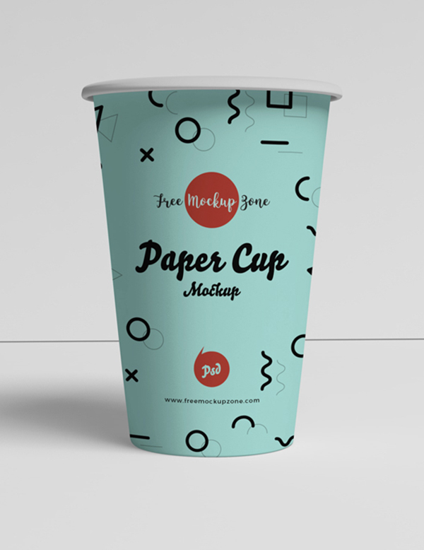 Free Brand Paper Cup Mockup