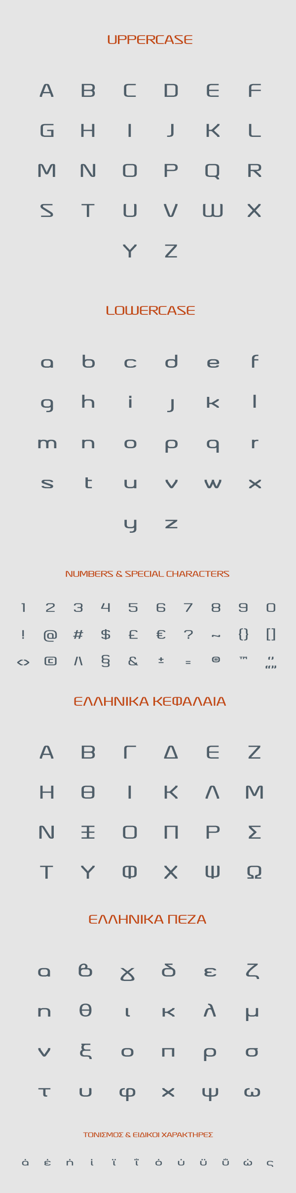 Aneo Free Font Letters