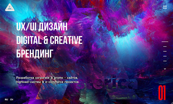 35 Creative Web Design Examples with Modern UI/UX - 28