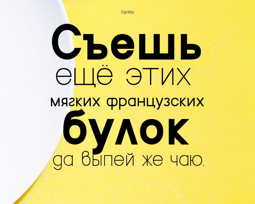 grotte - a font similar to helvetica