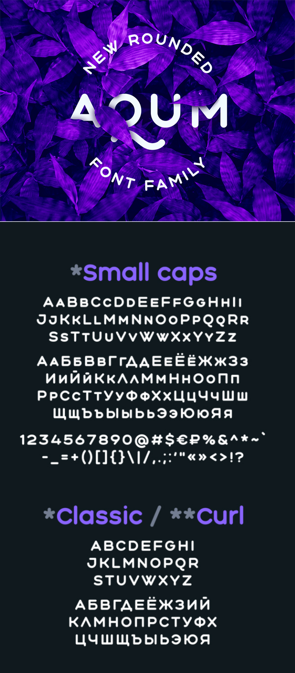 Aqum 2 Free Font