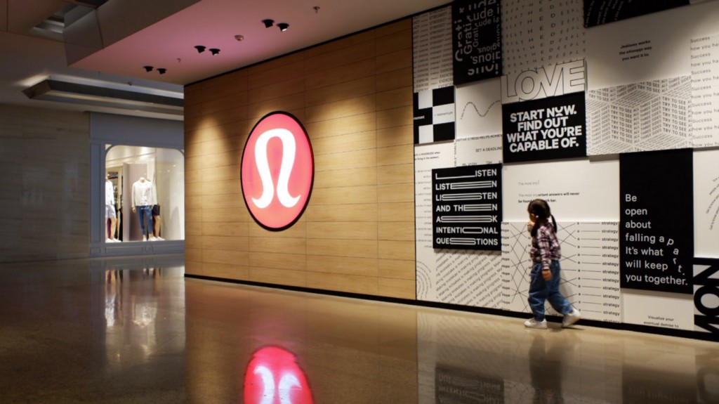 Lululemon retail store in Beijing. PHOTOGRAPHER: Eason Yang