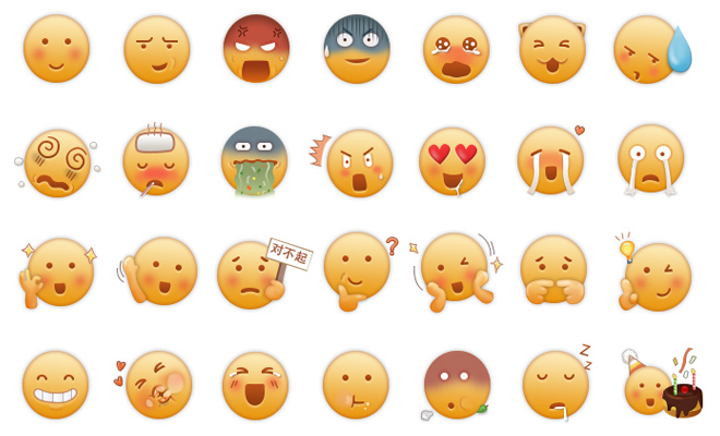 emoticons big circle faces