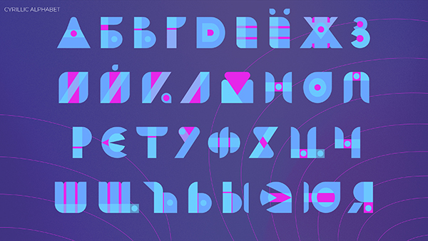 Uniku Font