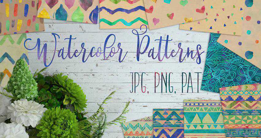 Watercolor free patterns seamless