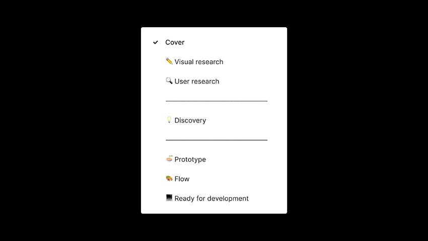 Figma page structure 