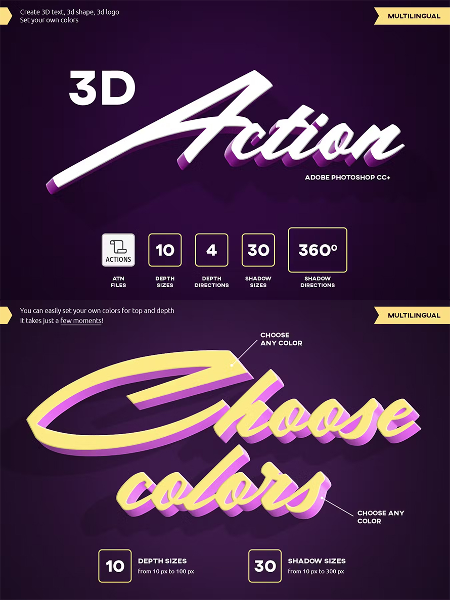 Awesome 3D Text – Photoshop Action