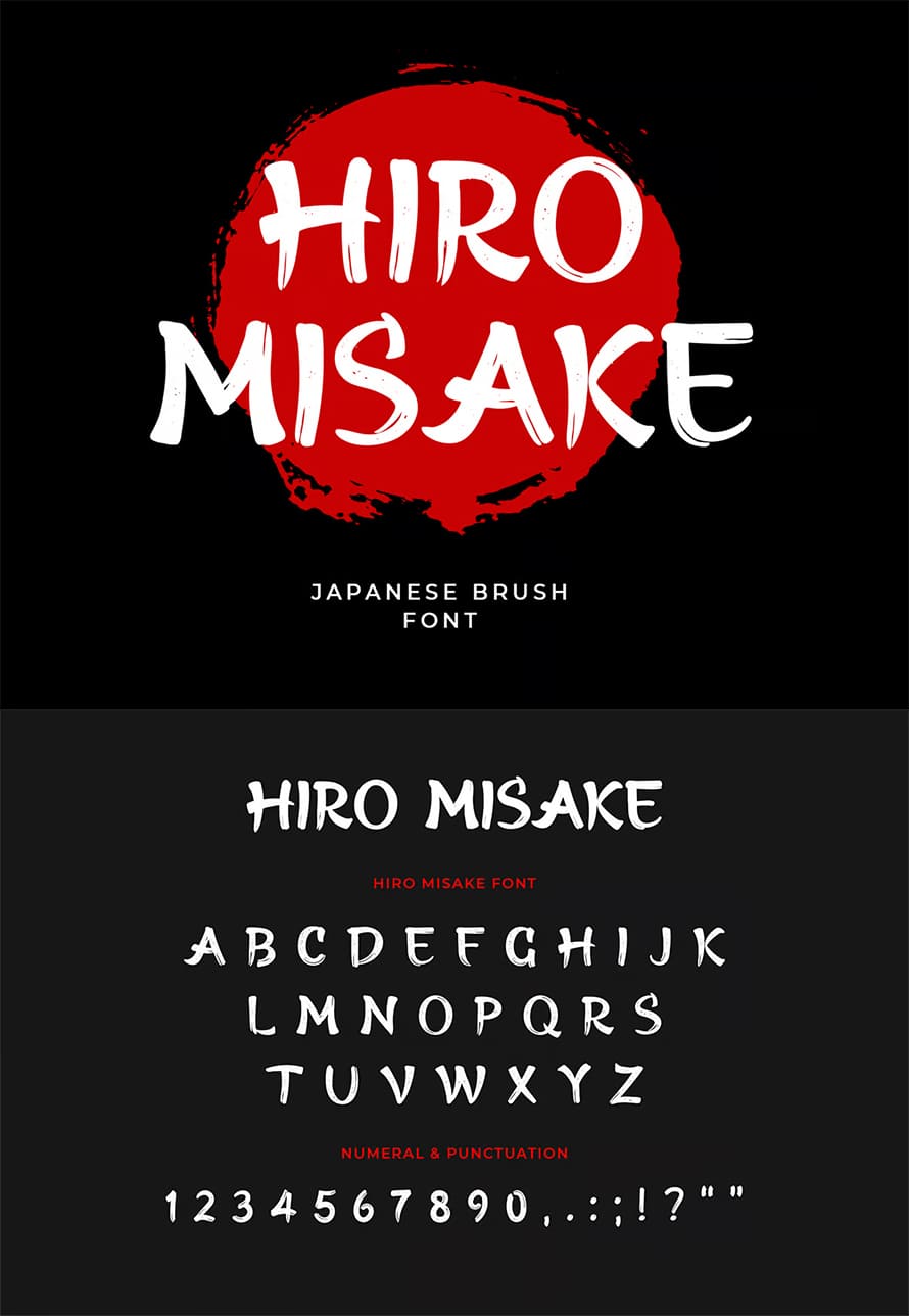 Hiro Misake Brush Japanese Font