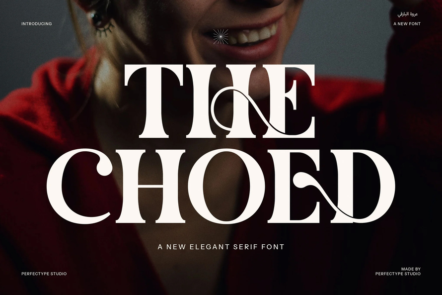 The Choed Display Ligature Serif Font