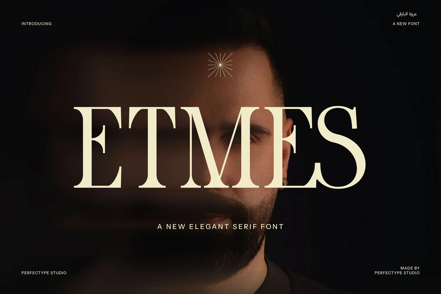 Etmes Modern Serif Font