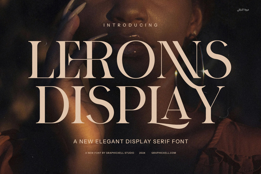 Leronns Elegant Serif Font