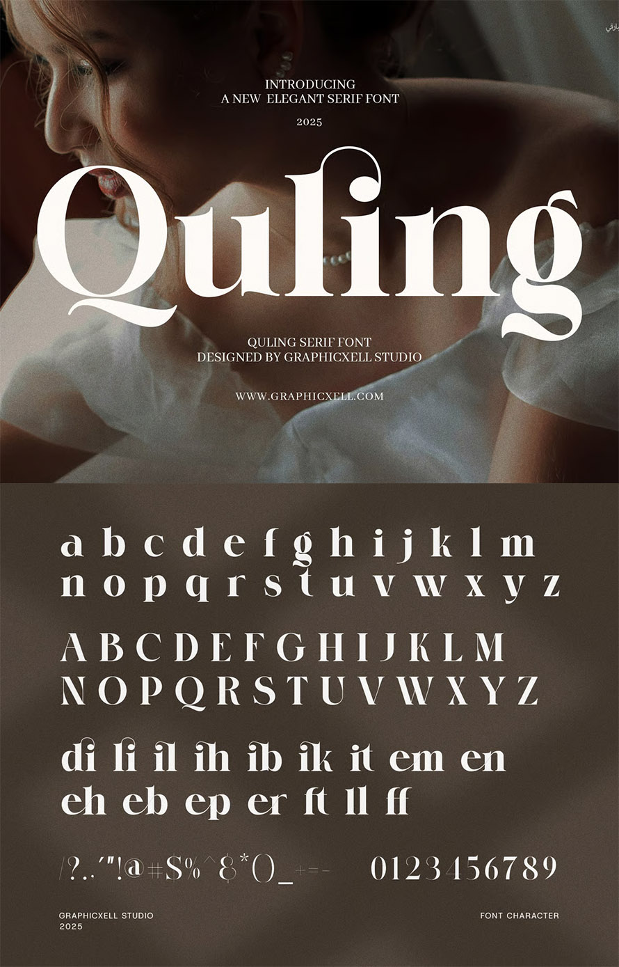Quling Elegant Serif Font