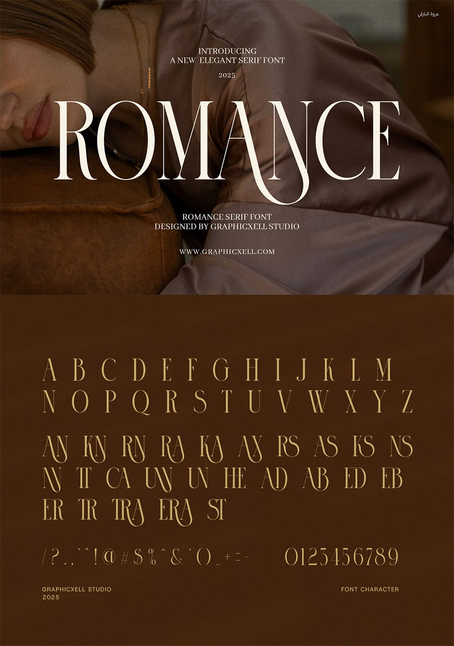 Romance Elegant Serif Font