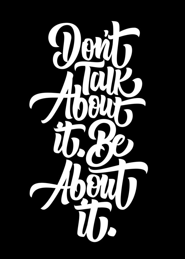Dont Talk About It!