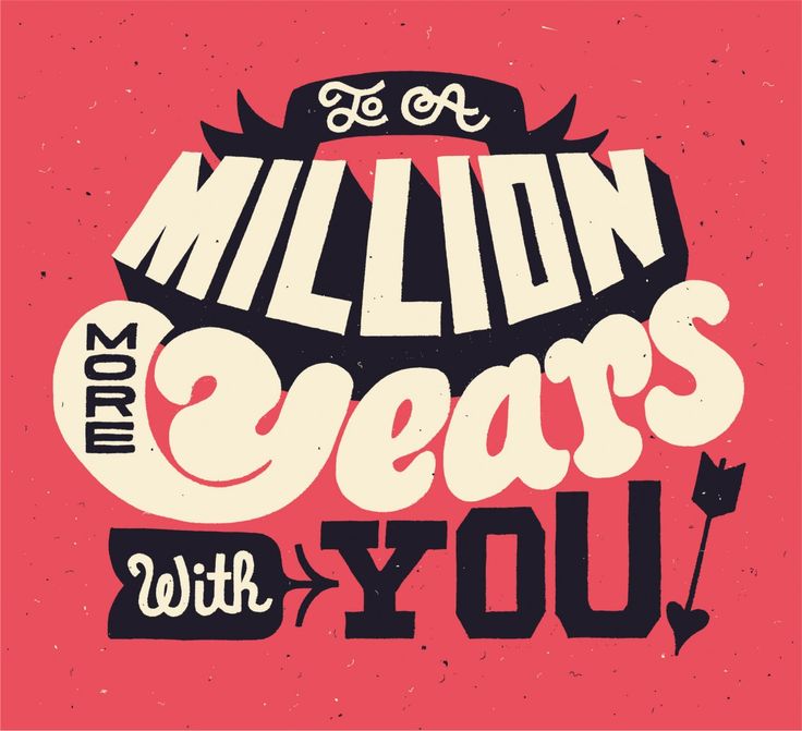 To A Million More Years