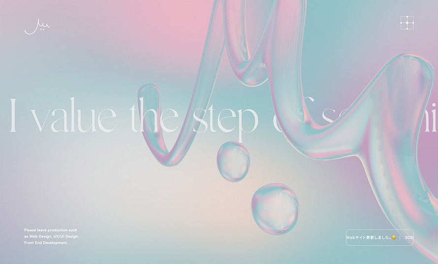 JIII ATELIER Website Design