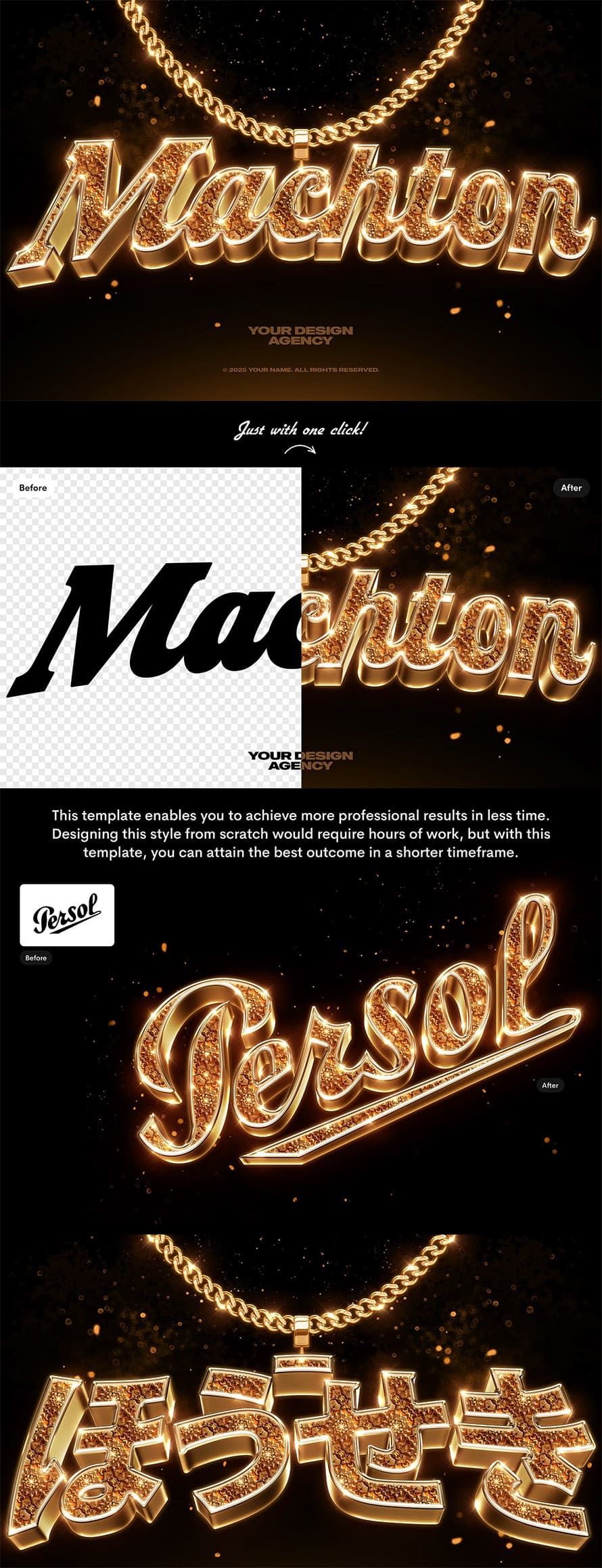 Embossed Jewel Gold Text Effect