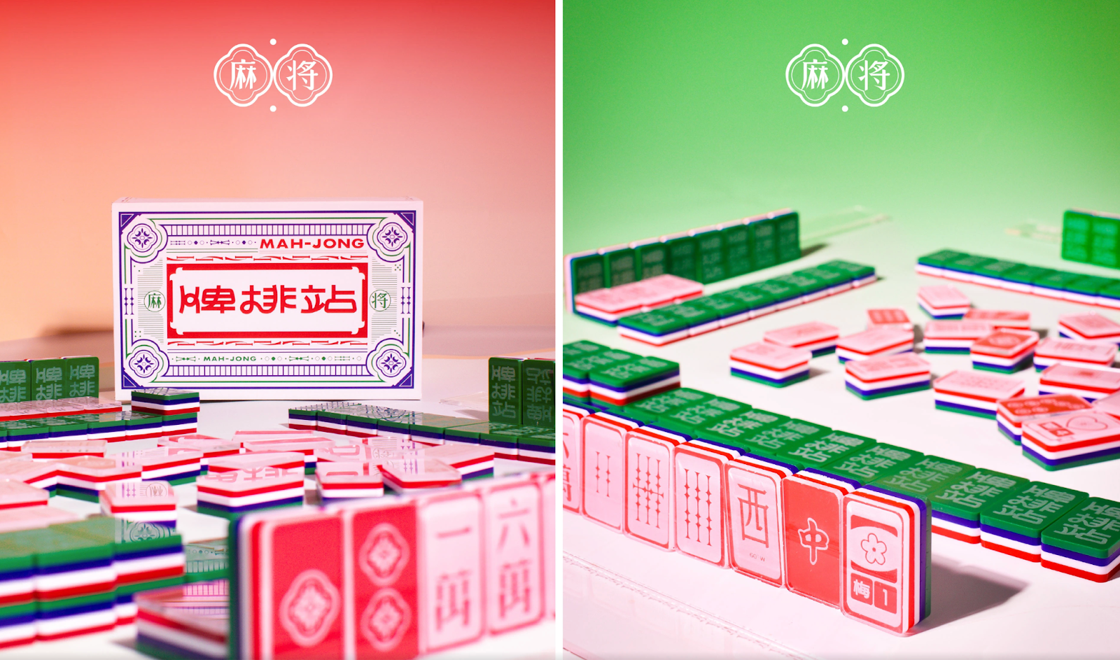 Image from the Mahjong Reimagined: Student Design Project Inspired by Taiwan’s Street Signs article on Abduzeedo