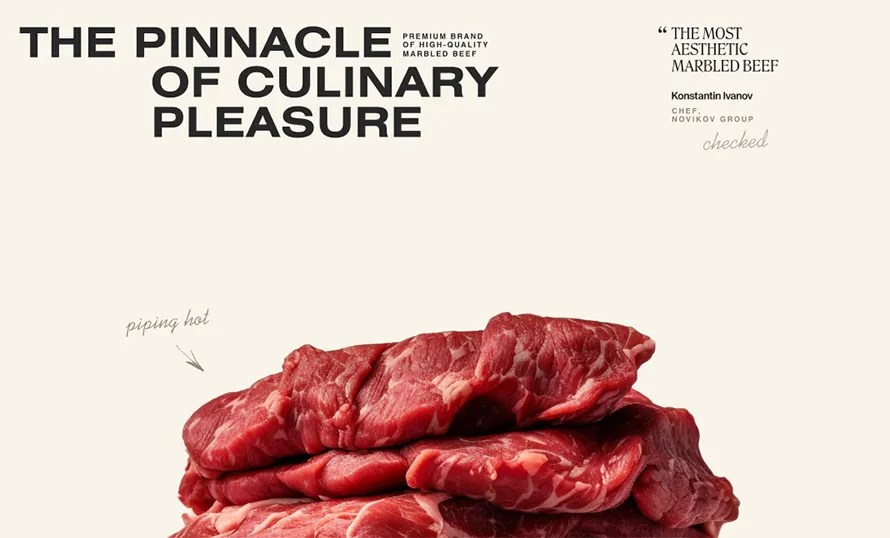 Promeat Website Design