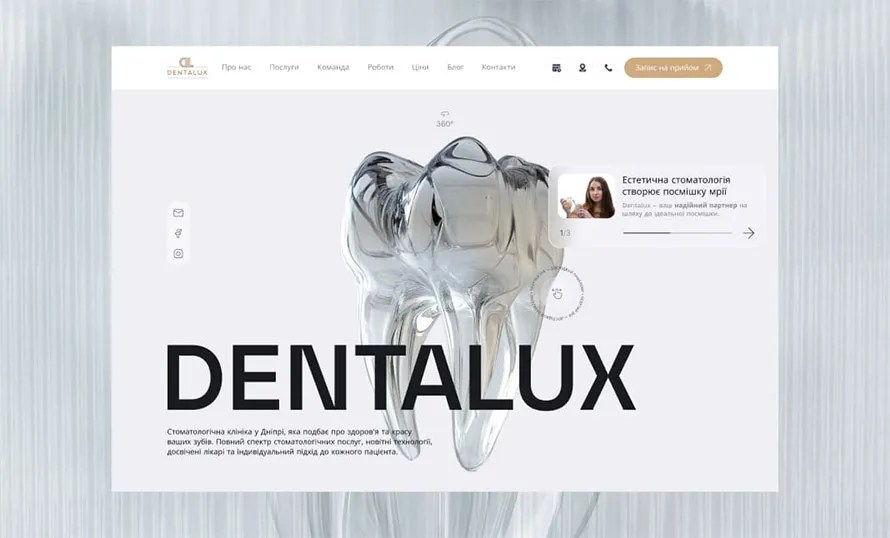 Dentalux Website Design