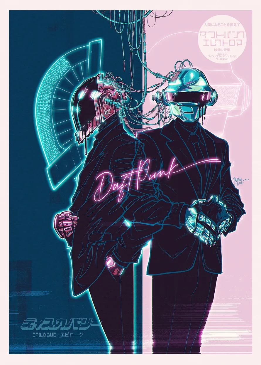 Daft Punk - Poster