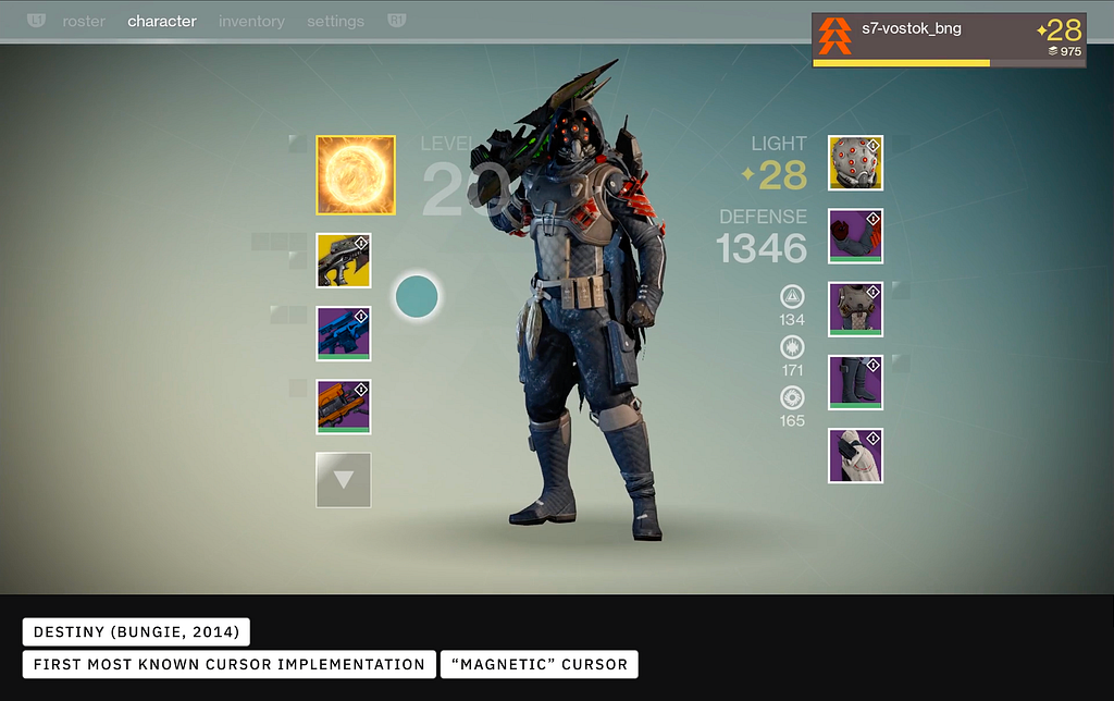 Destiny Inventory Screenshot